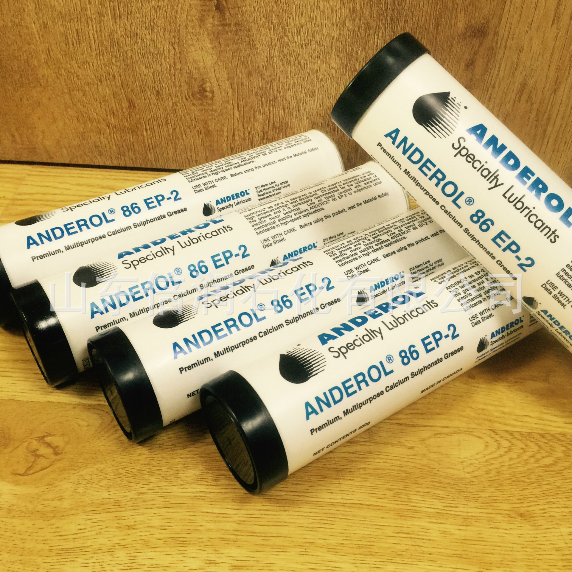 现货供应美国安润龙ANDEROL PQAA-2润滑脂 400g装