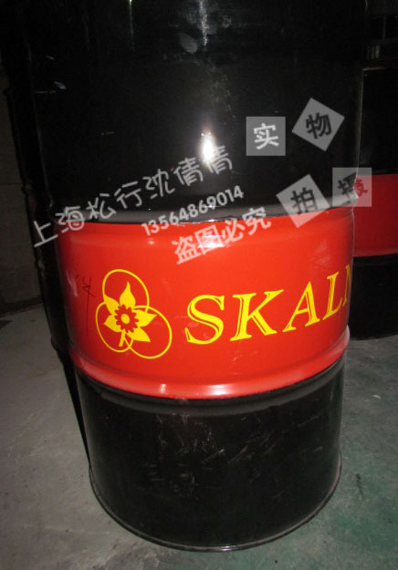斯卡兰安快切22半合成磨削专用切削液 金属机床专用切削液