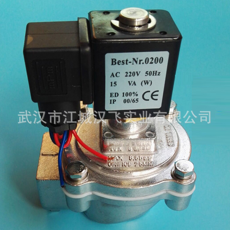 武汉脉冲电磁阀 DMF-Z-25-35 BEST0200 直角式电磁脉冲阀 除尘