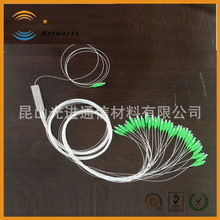 電信級光纖分路器 平面波導PLC分路器 1x32微分光纜終端盒