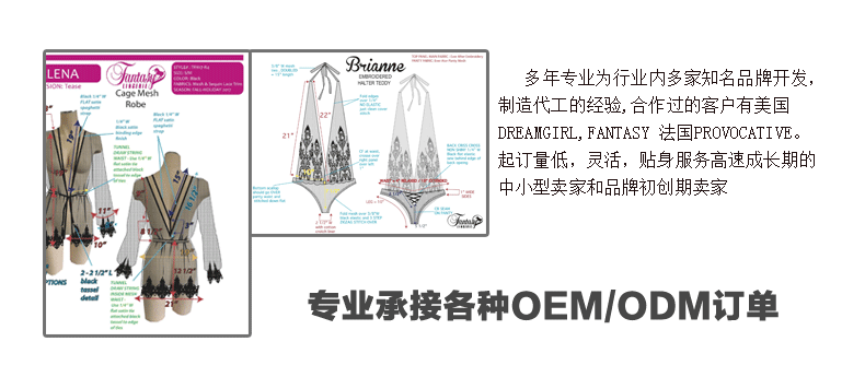 Soutiens-gorge MUZE - Ref 3370355 Image 10