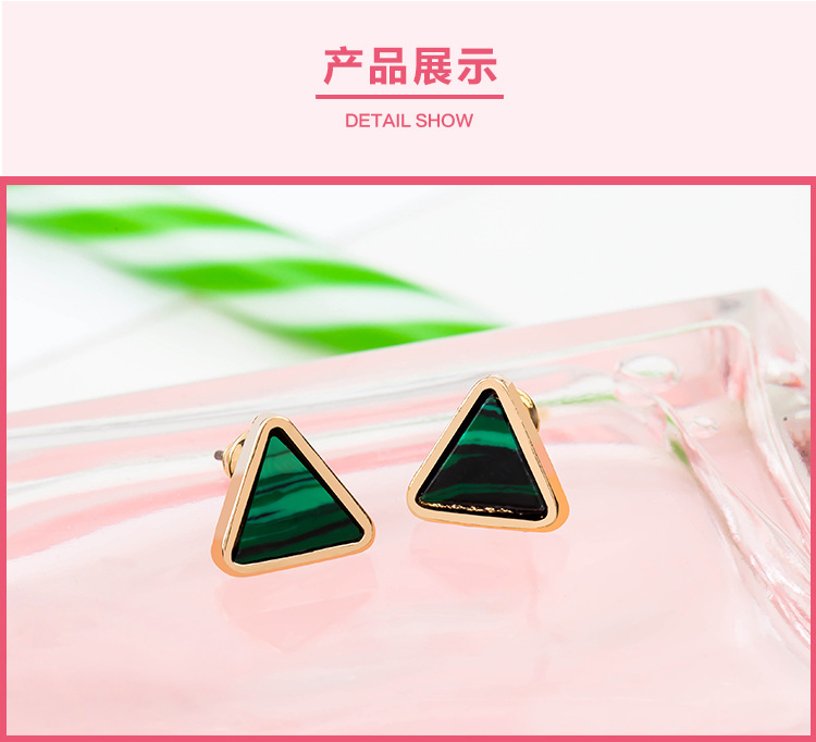 Marble Emerald Geometric Circle Triangle Turquoise Earrings display picture 1
