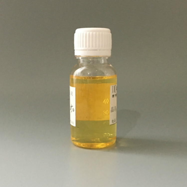 分散剂 SUP1250(3)