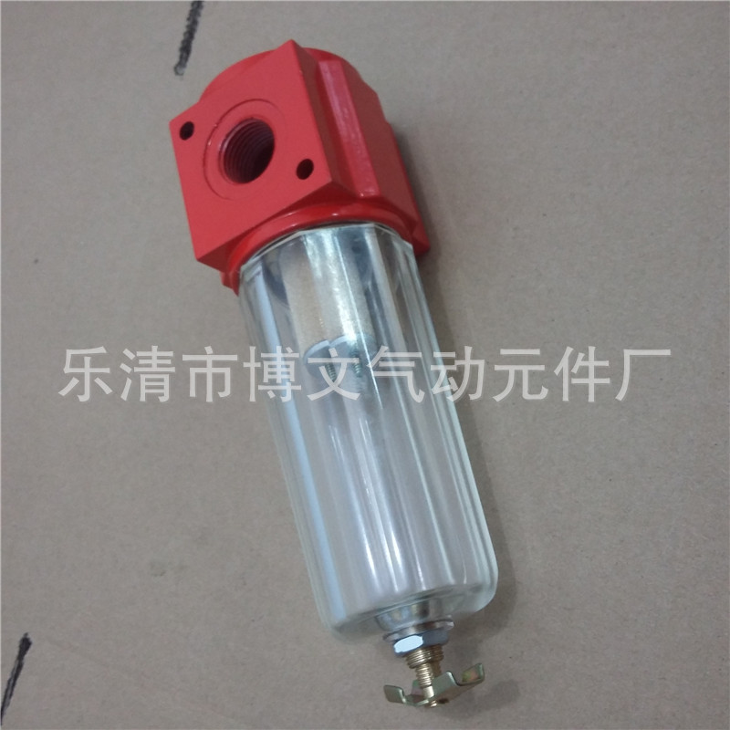 六分空气过滤器394-20 气水分离过滤件394-G3/4