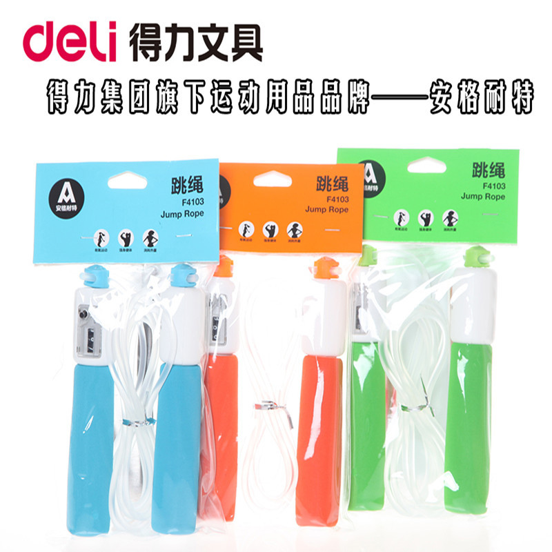 Effective Engelhard Knight F4103 Count skipping rope student Middle school entrance examination practice sponge transparent Plastic rope