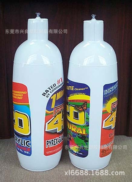 PVC充气塑胶瓶子广告瓶子啤酒瓶可乐瓶厂家直销来样订做