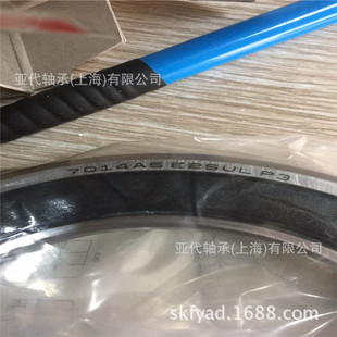 NSK�S��3304-2RSZTN�ǽ��|���S��