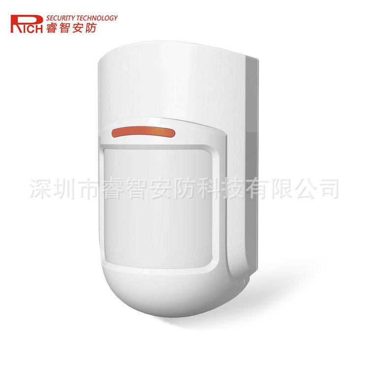 红外探测器厂家直销防盗红外探测器 便携式红外探测器