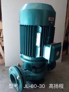 �S�ҹ�����Ϫ���P�������B����ľ�^����ƽ��JL80-30�ߓP��ˮ��