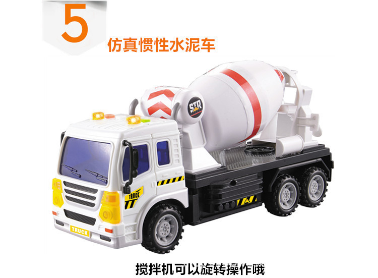 汽车模型_男孩大号玩具车消防车工程车惯性车