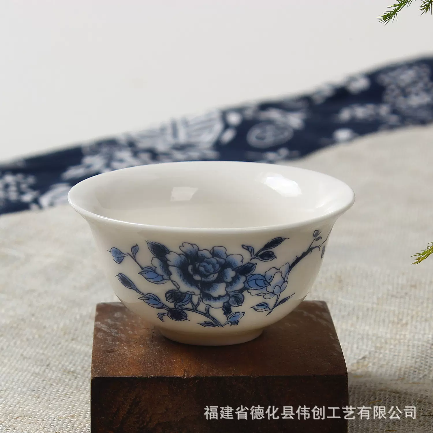 家用青花瓷小茶杯  功夫茶具茶杯单杯  陶瓷品茗杯