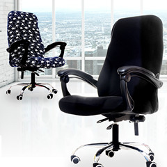 Office Boss Elastic Full Body Reclining Chair Cover Computer Chair Cover Wholesale