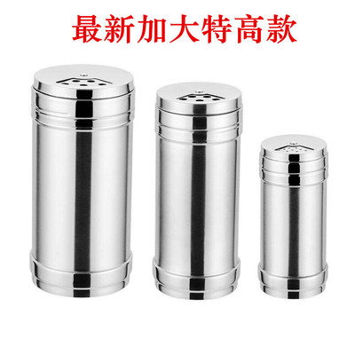 2017 New products Stainless steel Condiment bottles rotate With cover Cruet Powder extinguishers thickening Increase heightening barbecue