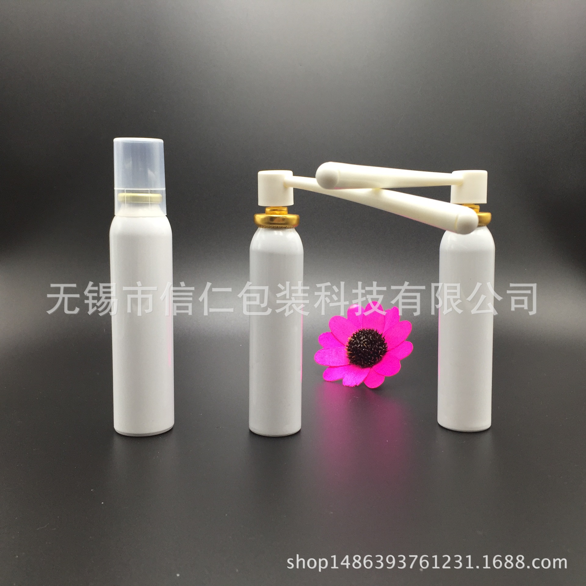 【促销】气雾剂铝罐铝瓶妇科喷泡沫导管精美包装