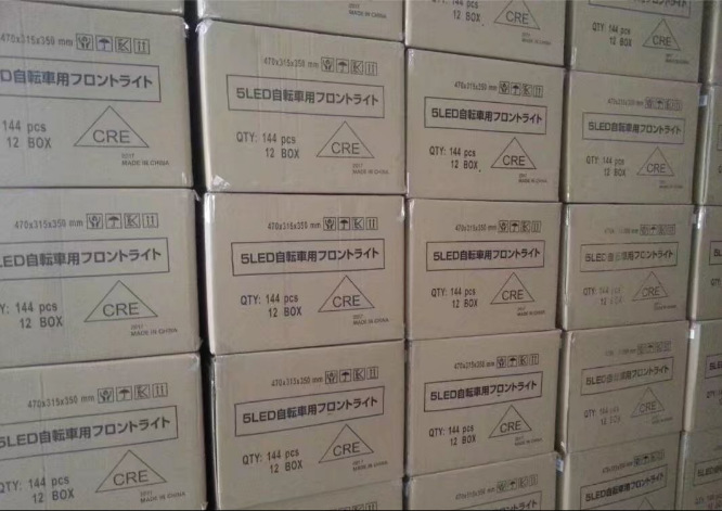 QQ图片20170411235357