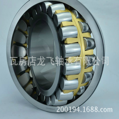 调心滚子轴承23296B.MB.C3 480 870 310 230SM135-MA 135 225 56