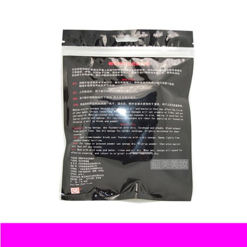Parrish Powder Puff Beauty Egg Big Chess Piece Cosmetic Powder Puff Parrish Powder Puff Diamond Shape 4 Pack