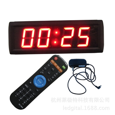 會議演講倒計時器2.3寸4位數字時鍾倒計時牌多種功能可調帶遙控