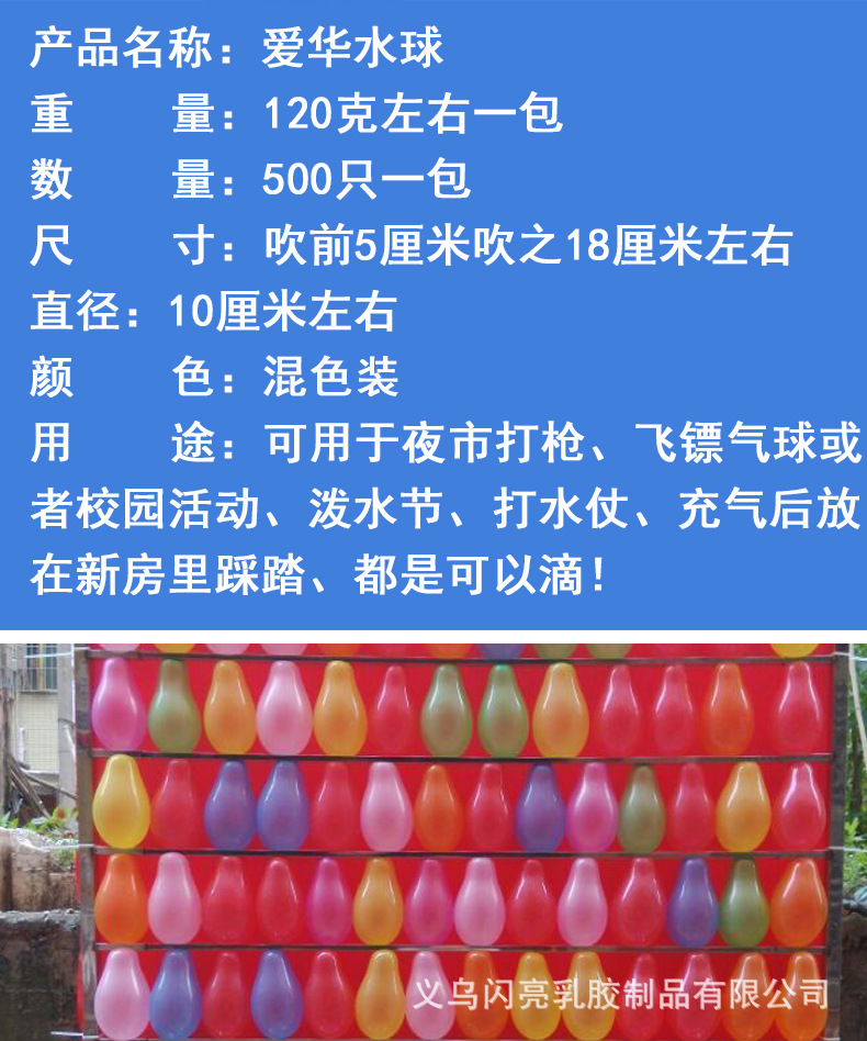 TB2jPntmtFopuFjSZFHXXbSlXXa_!!