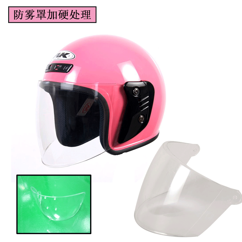 PC材料加硬 亚克力表面加硬丝印处理护身头盔防雾罩注塑加硬工厂