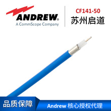 Andrew|CF141-50