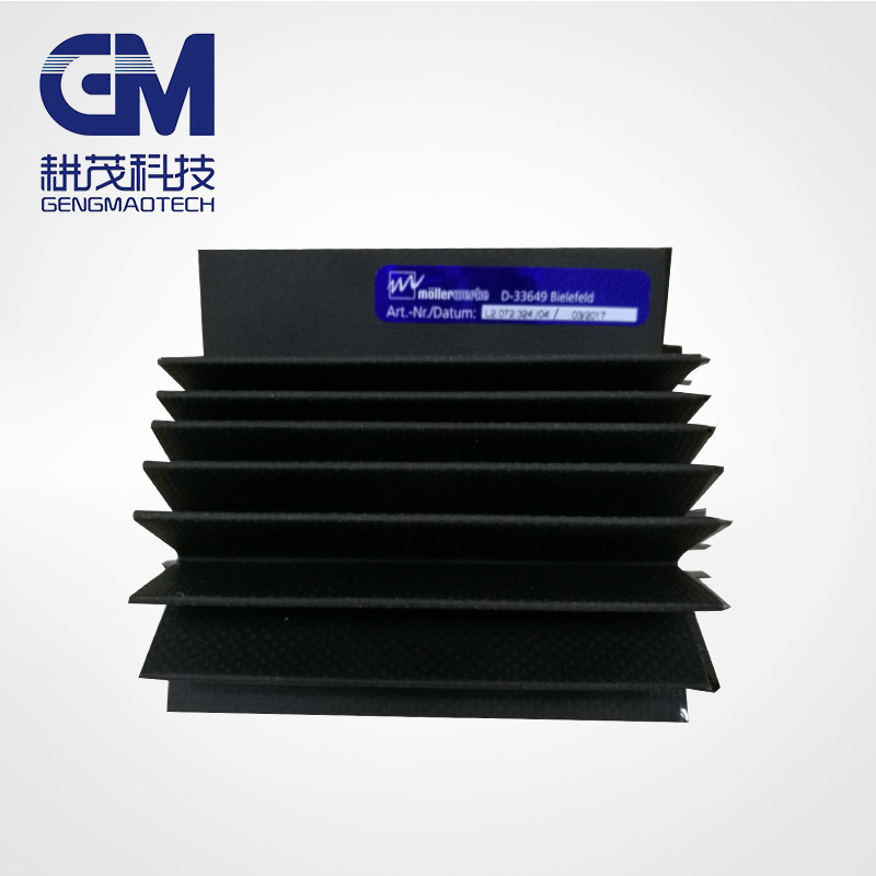 海德堡原装拉规风琴折 XL75 CX102拉规防纸张打滑 L2.072.324/04