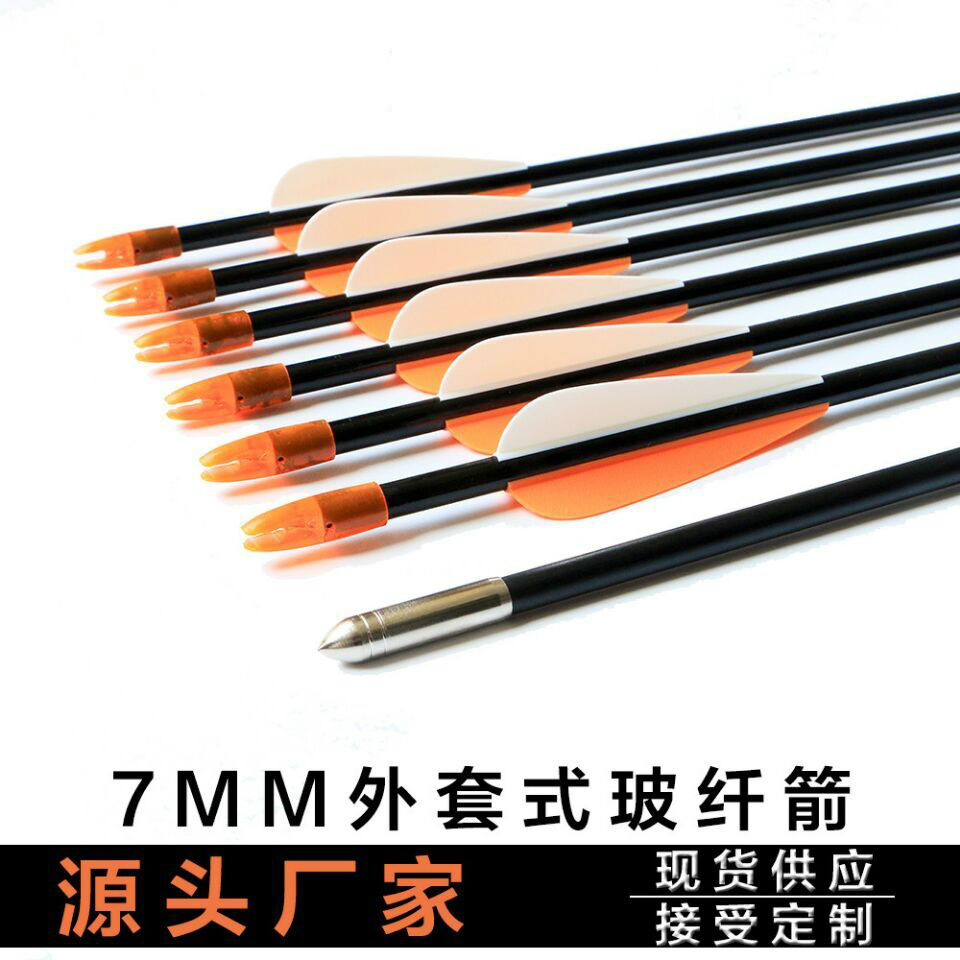 QQ图片20170726123213