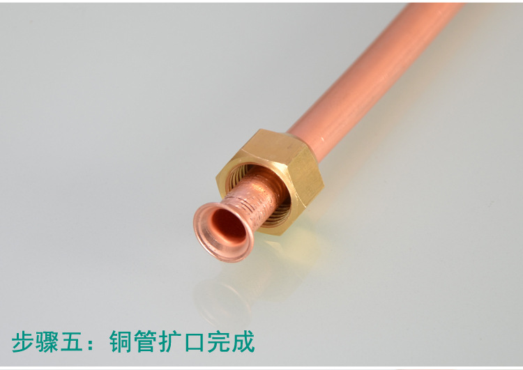 750-详情页_09