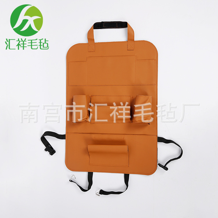 定制汽车多功能皮革座椅收纳袋挂袋车用椅背置物袋皮革汽车收纳袋