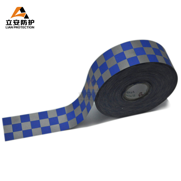 高亮化纤反光布印刷 5cm印刷反光带 蓝色方格印刷反光带防水