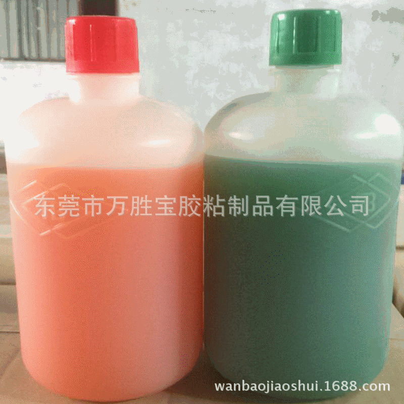【厂家销售】供应AB胶 青红胶
