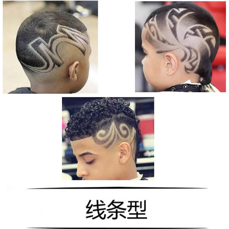 扣扣图片20170625112955