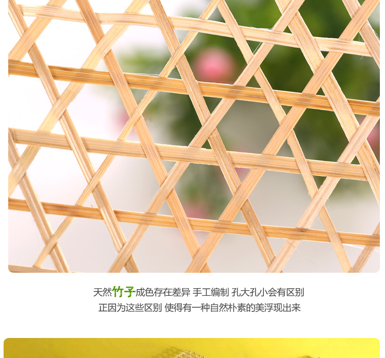 六边形竹编竹网挂饰吊饰幼儿园手工diy区角走廊教室环境装饰材料-阿里巴巴