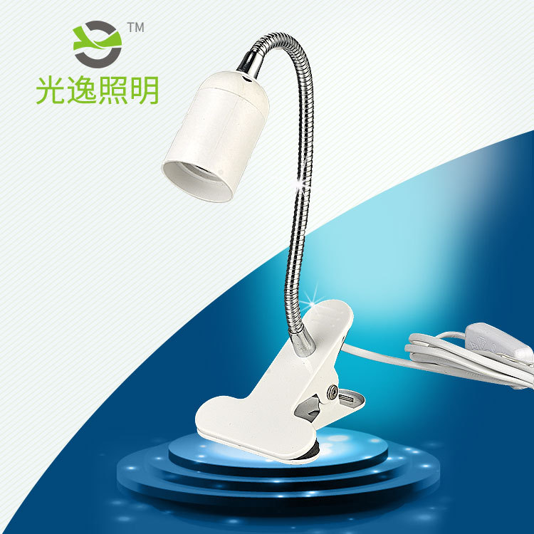 智能插电式led小夜灯 软管带夹按钮式小夜灯 迷你简约节能小夜灯|ms