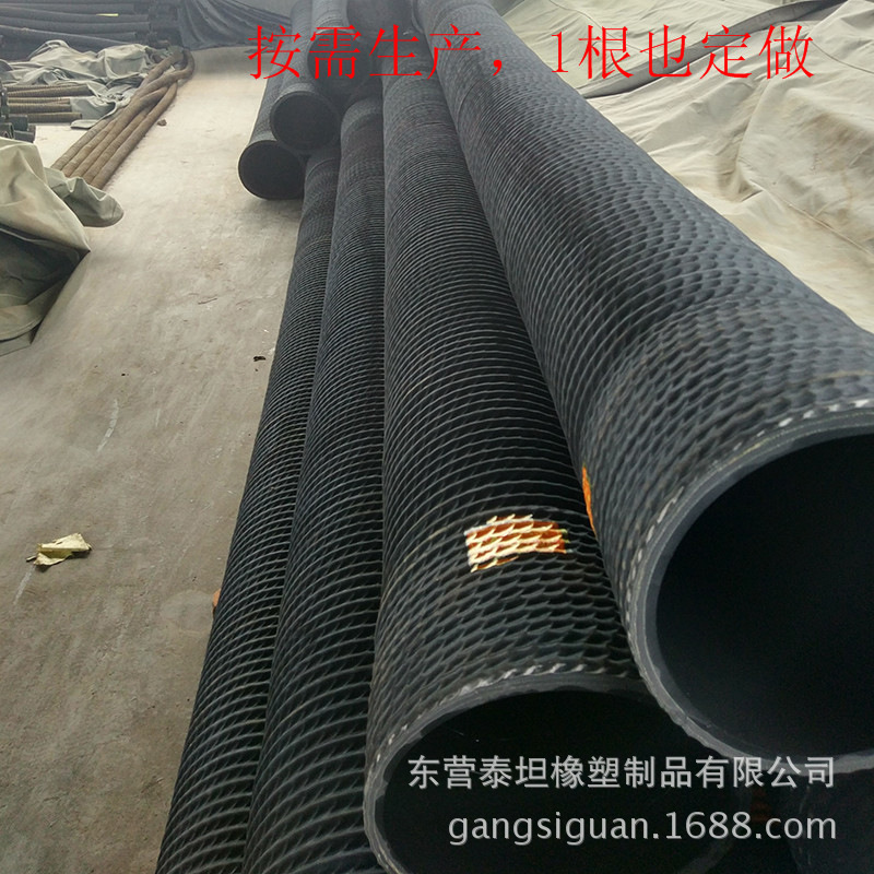 卸灰胶管 水泥罐车专用卸灰胶管 4寸 102 108