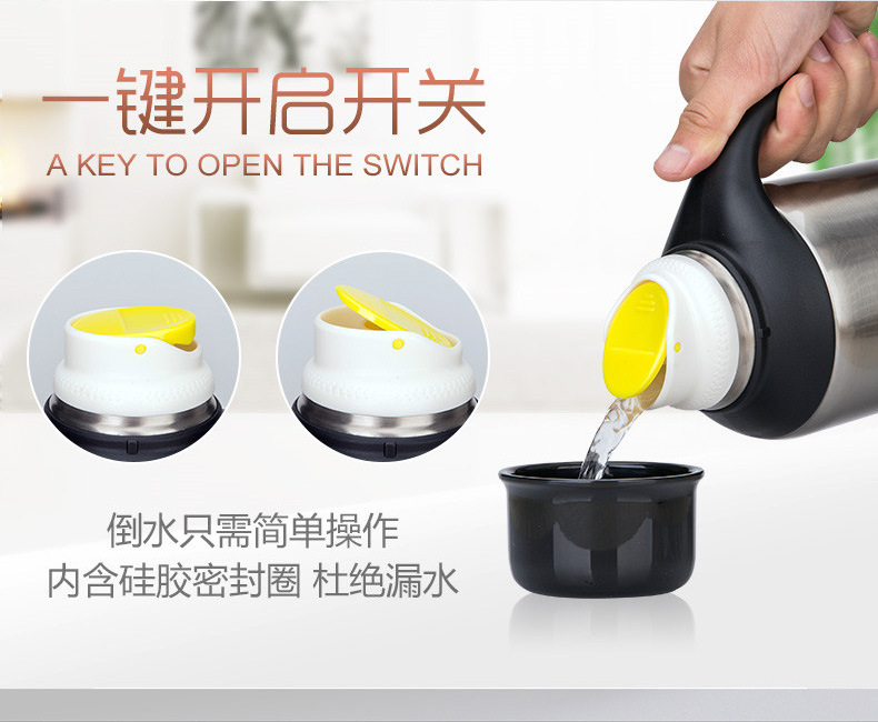 保温壶大容量细节J
