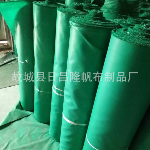 Hebei manufacturers supply fire-retardant tarpaulin