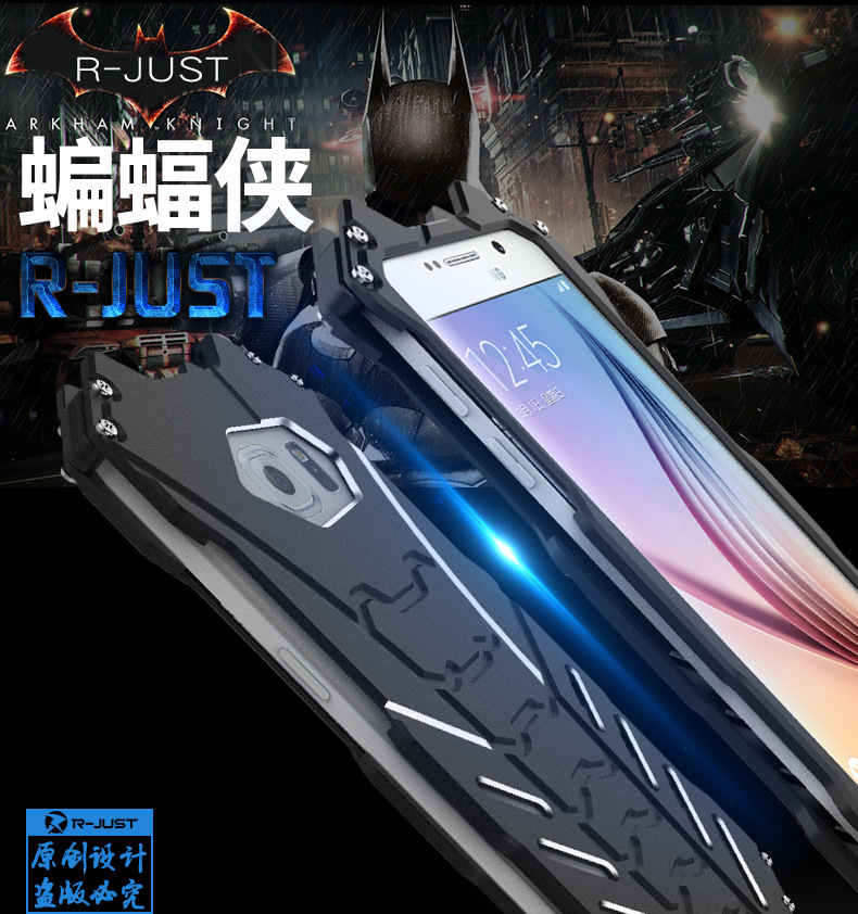 R-Just Batman Shockproof Aluminum Shell Metal Case with Custom Stent for Samsung Galaxy S6