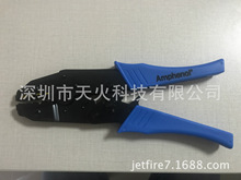 Amphenol/����ŵԭװ���ڹ��� RF Division CTL-17