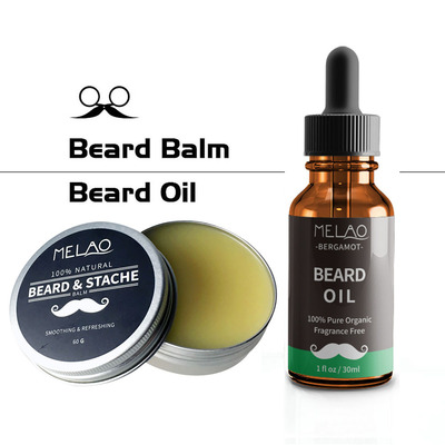 跨境胡须油Beard Oil胡须增长油套装男士面部护理工厂O现货|ms