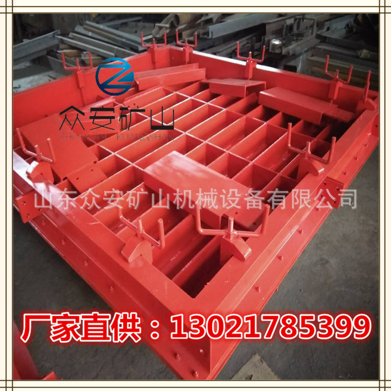 防水密闭门 98kpa防水密闭门 MMB防水密闭门