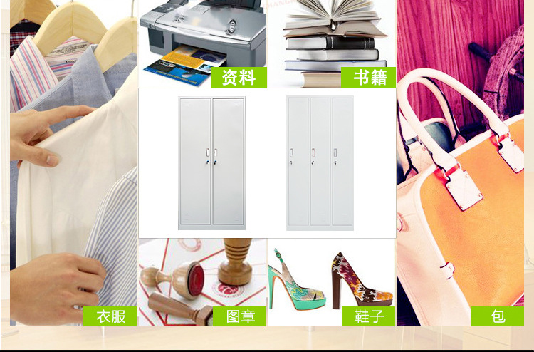 二開門三開門更衣柜_07