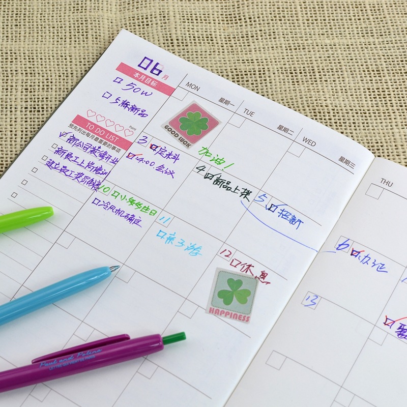 A5B5月计划本自填日期式工作小秘书  办公助手效率手册日程记事本|ms