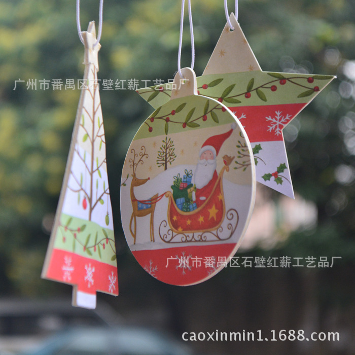 QQ图片20170609102445