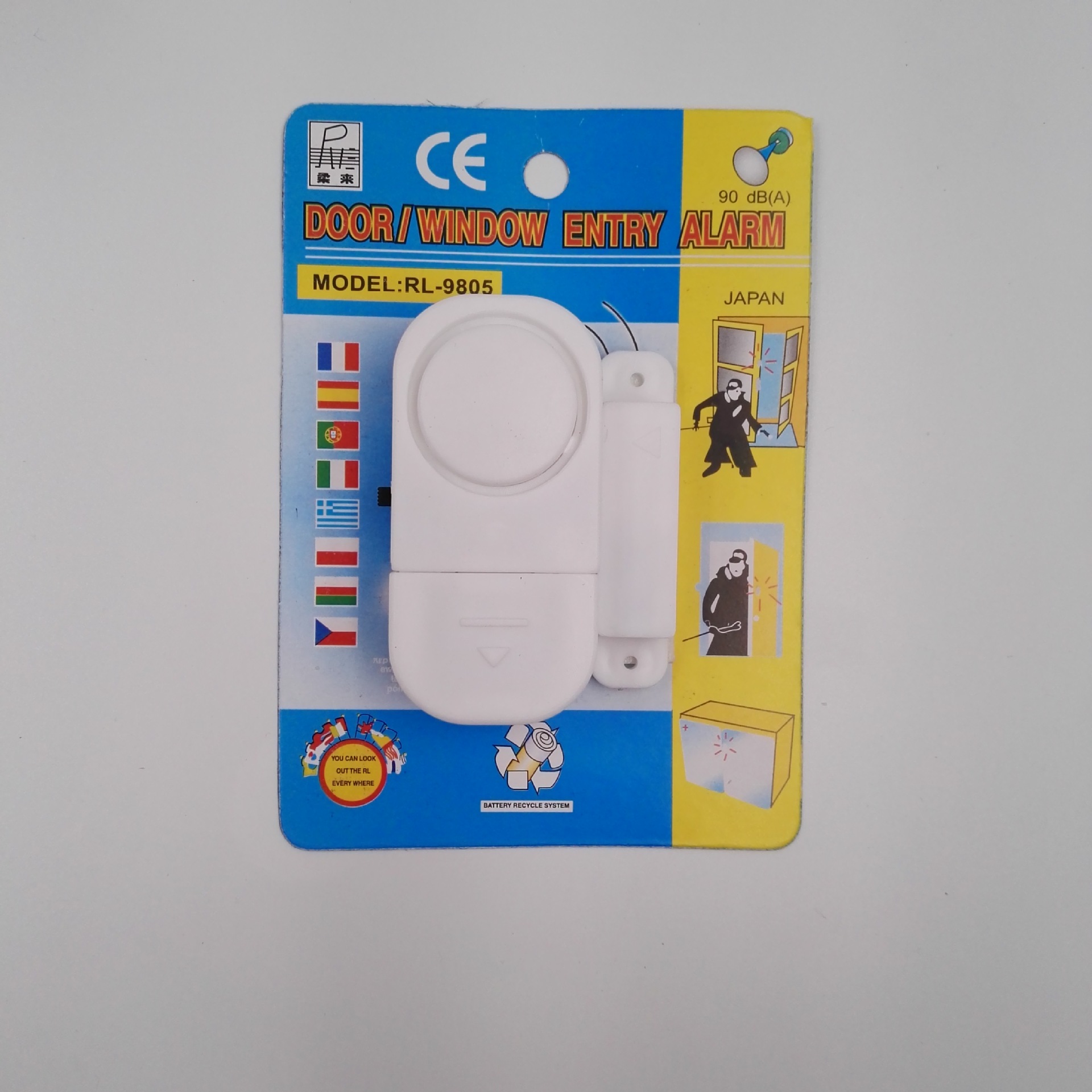 品牌厂家保质供应门窗报警器 家用报警器 门窗防盗器 含电池