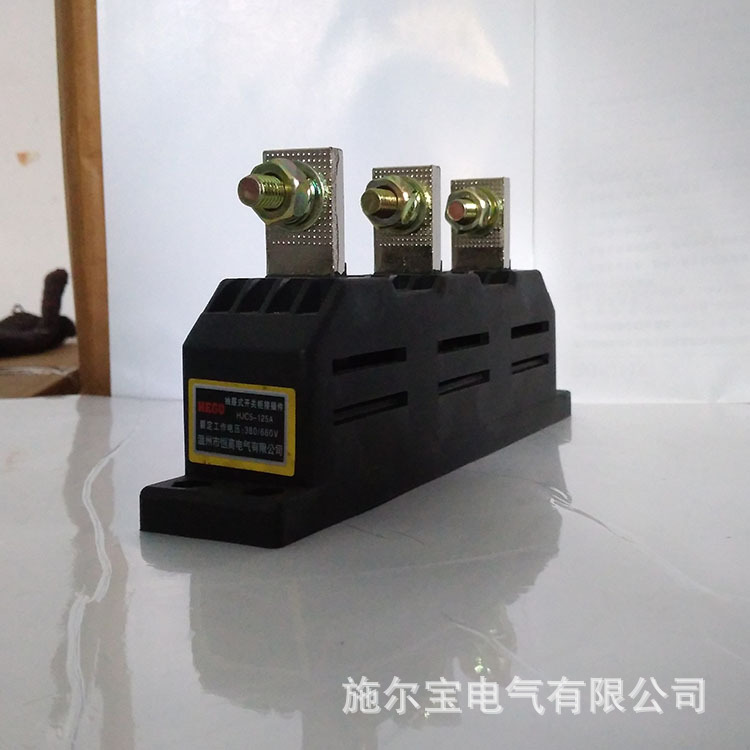 一次插件125A (9)