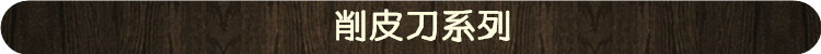 240513-14061G0413275_副本2