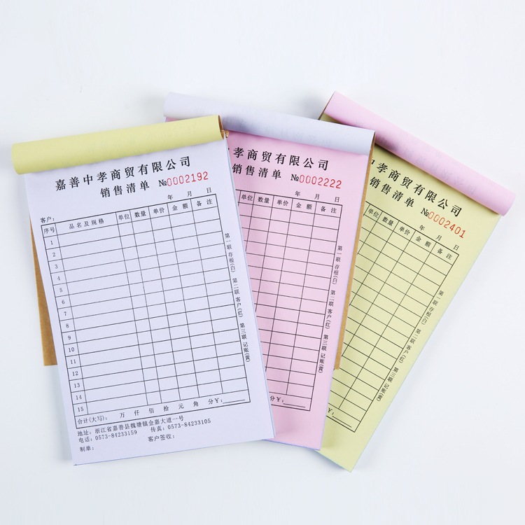 4478158899_1723823988