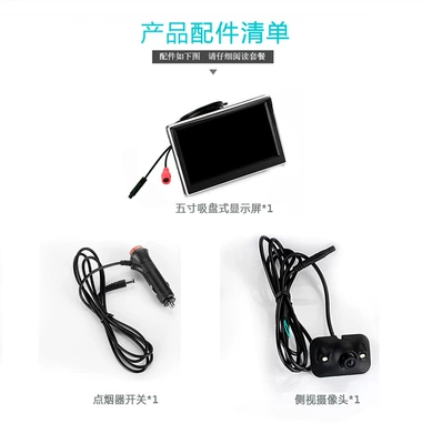 Vehicle camera Photosensitive Car Camera