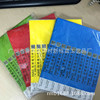 Production of DuPont paper wristband Tyevk disposable waterproof swimming pool ticket recognition bracelet free design